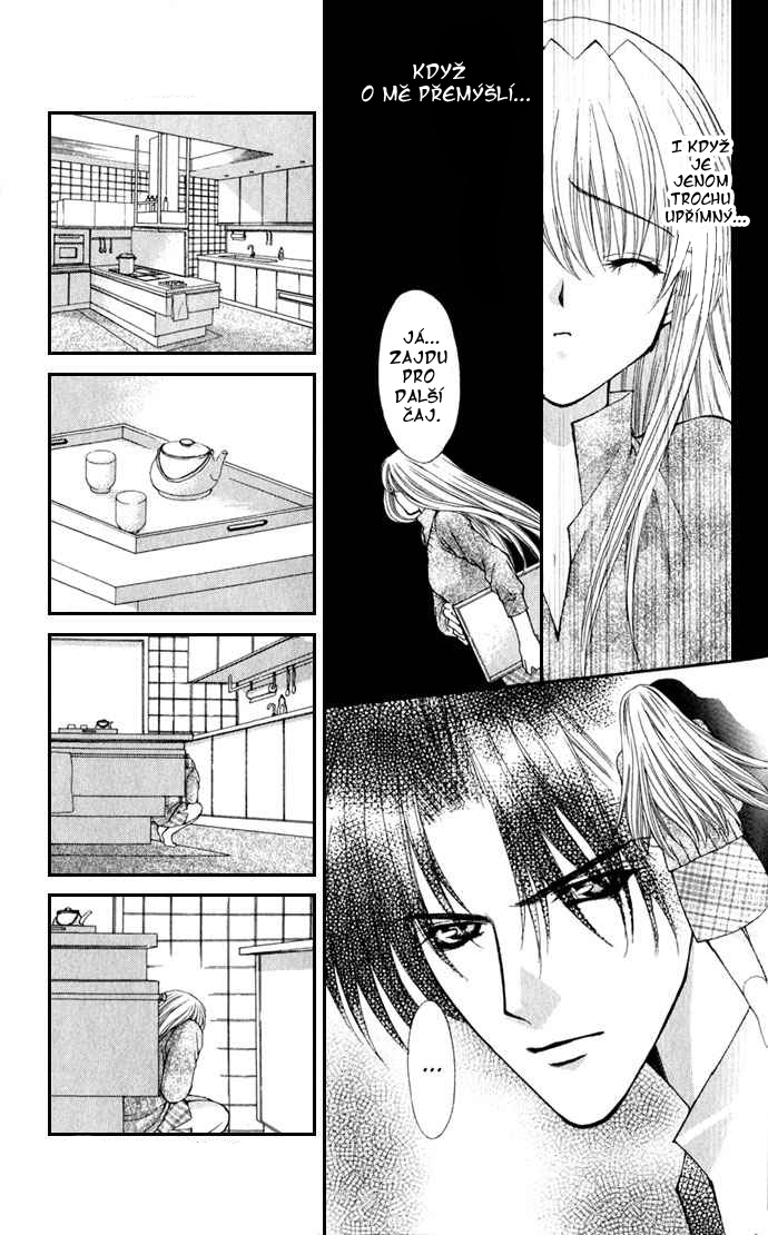 haou airen s22e27 kopie.jpg